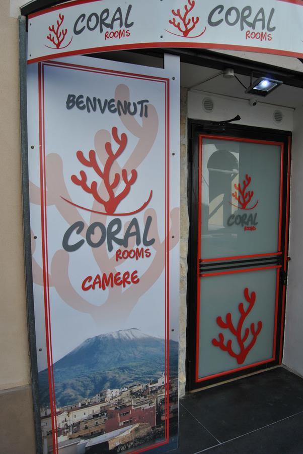 Coral Rooms Торре-дель-Греко Екстер'єр фото